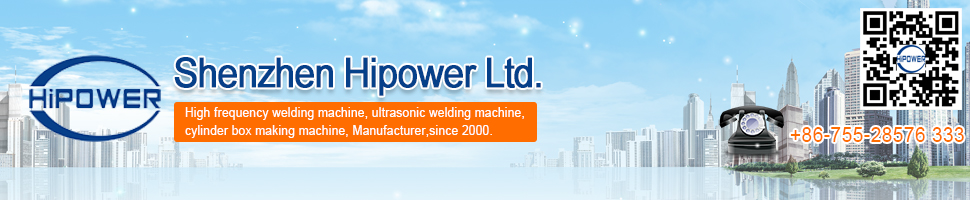 ShenZhen Hipower,.LTD