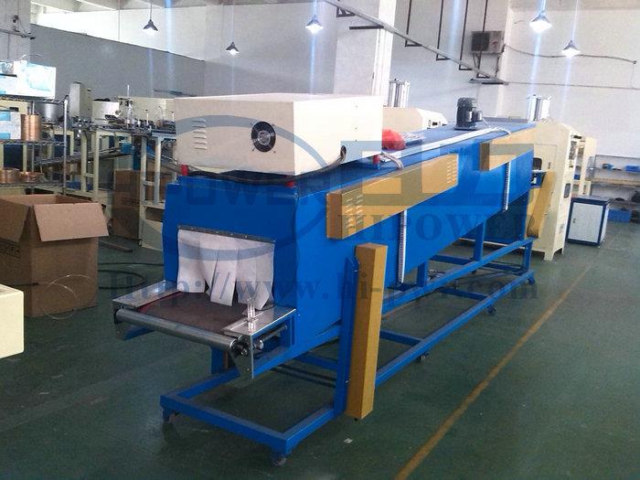 sealing machine