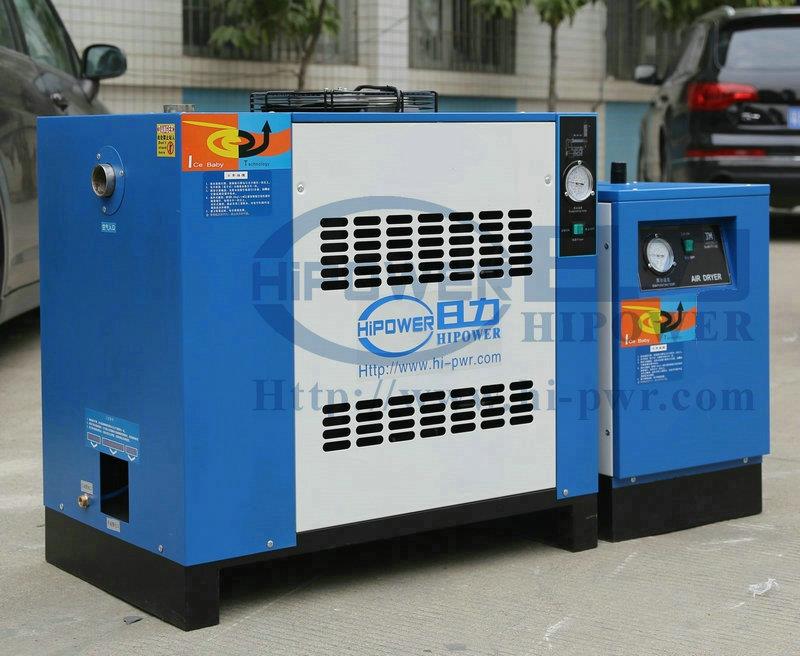 air dryer air dryer