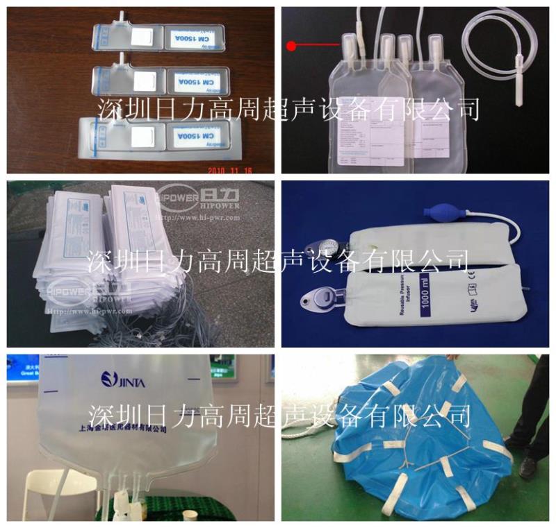 high frequency automatic medical bags blood transfusion bag welding machine