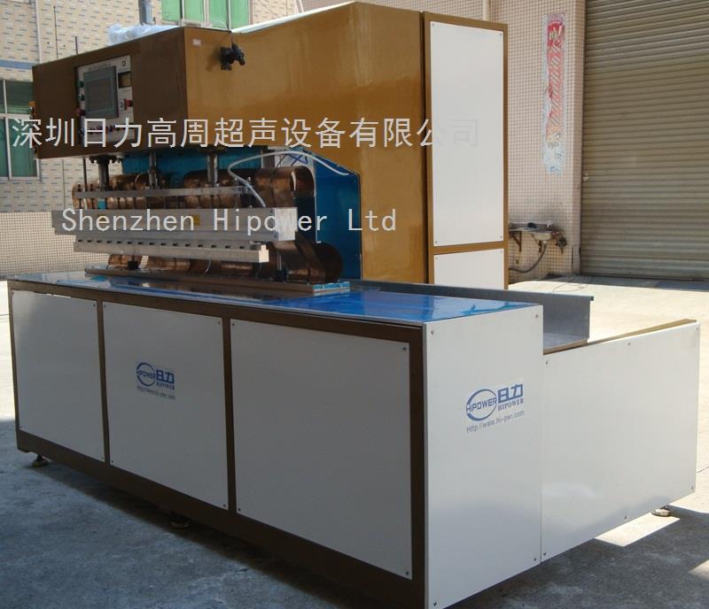 35KW Auto Movable High Frequency Welding Machine