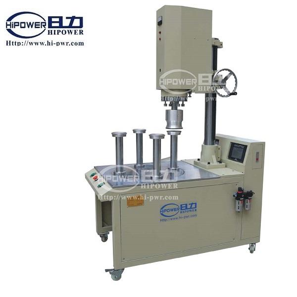 Ultrasonic bottom welding machine