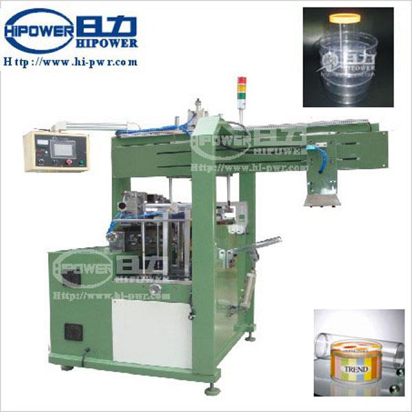 Auto Printing Cylinder ultrasonic forming machine